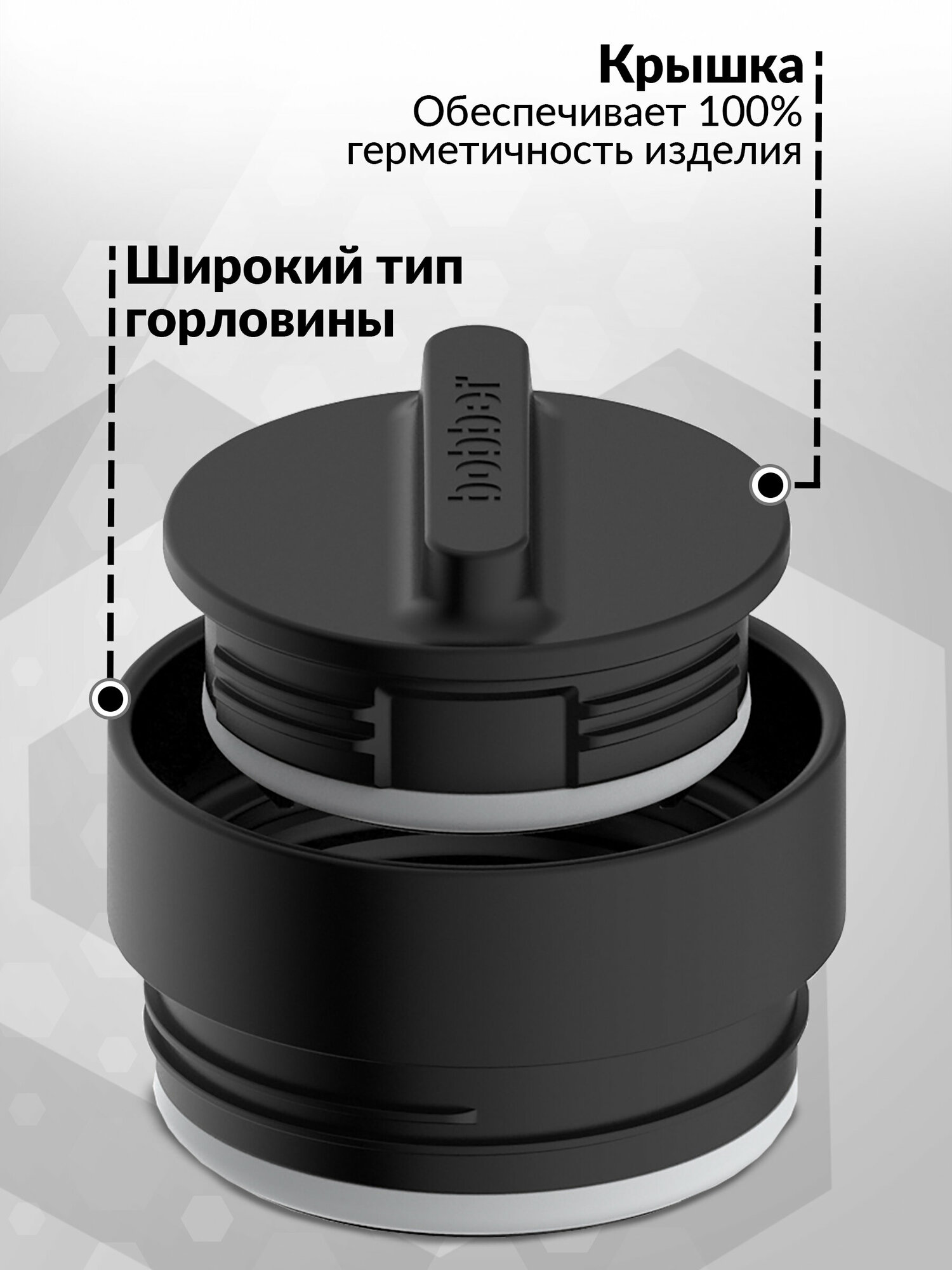 Термокружка BOBBER Tumbler-350, 0.35л, стальной - фото №20