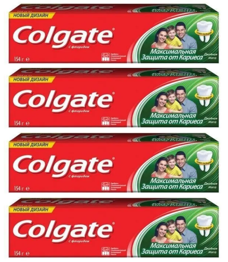 Зубная паста Colgate Двойная мята, 4 шт х 100 мл
