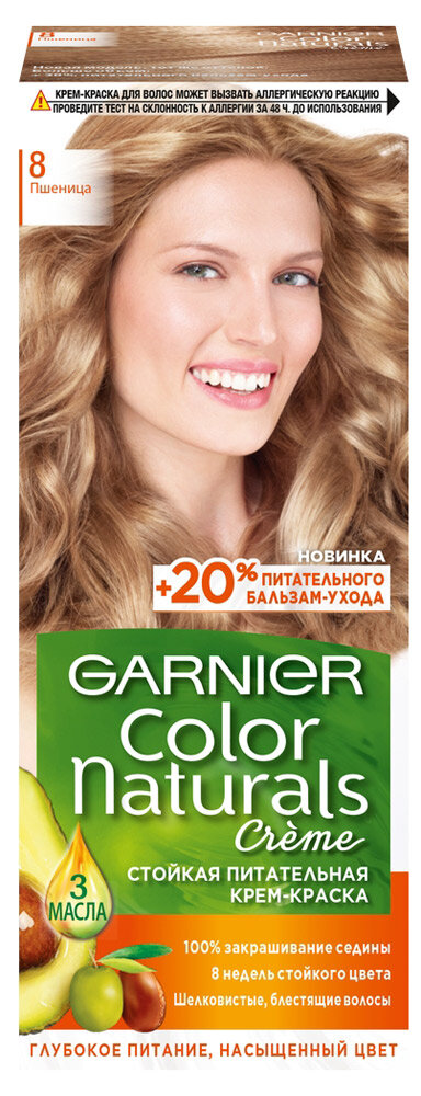 Крем-краска для волос Garnier Color Naturals пшеница тон 8, 112 мл