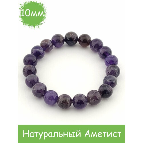 фото Браслет rockstore, аметист, размер 18 см, размер l