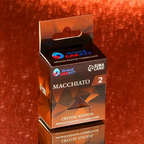 Ароматизатор подвесной Grand Caratt Crystal Edition, Macchiato, 7 мл (комплект из 16 шт)