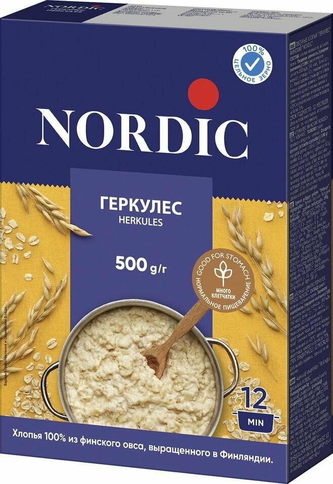 Хлопья Nordic Финский геркулес овсяные 500г