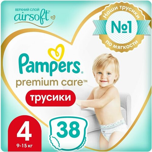 Трусики Pampers Premium Care 9-15кг Размер 4 38шт х 3шт