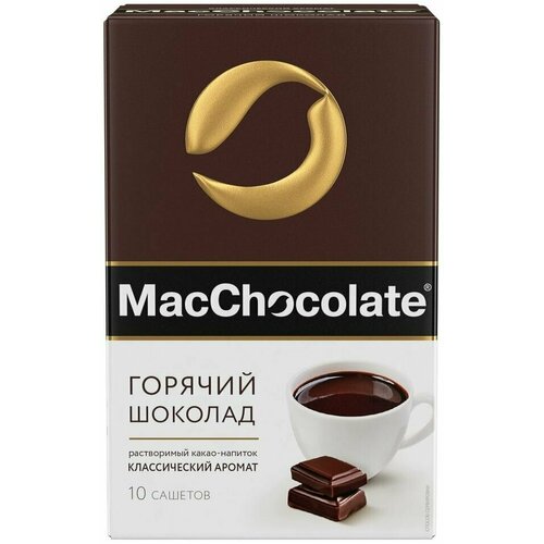 - MacChocolate   10  1
