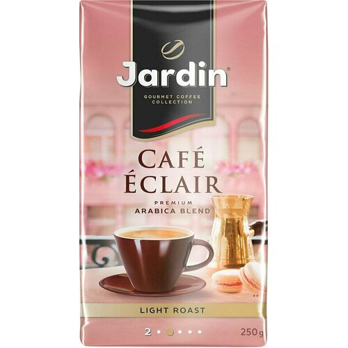 Кофе молотый Jardin Eclair 250г 1шт