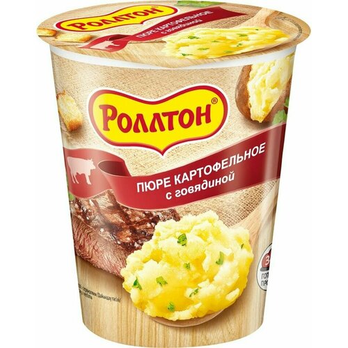 Пюре Роллтон картофельное с говядиной и сухариками 55г х 3шт