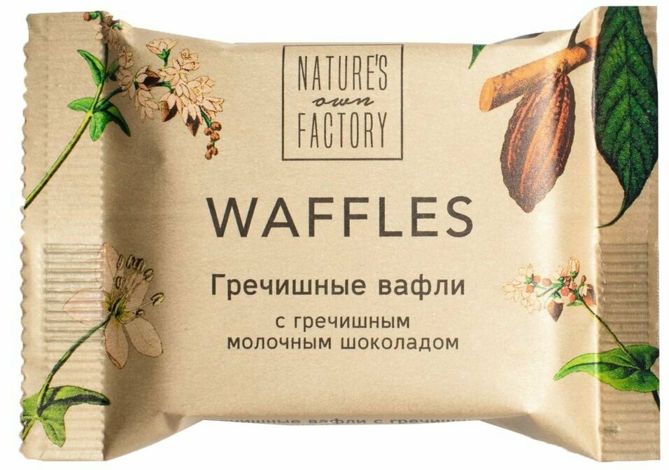 Вафли Natures Own Factory гречишные с гречишным молочным шоколадом 20г х 2шт