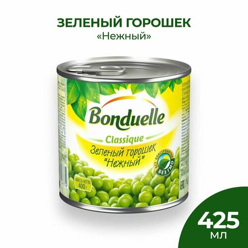 Горошек Bonduelle Classique зеленый Нежный 400г