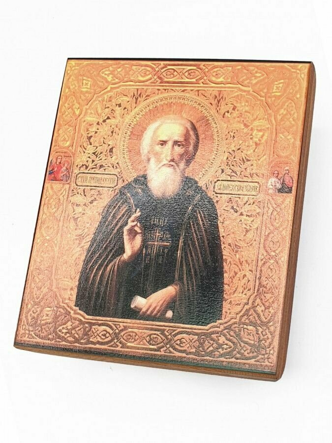 Икона Сергий (Сергей) Радонежский, под старину, 10х13 см