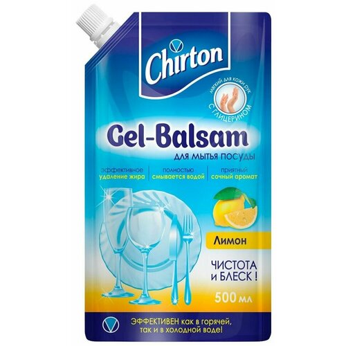 Гель-бальзам для мытья посуды Chirton Лимон