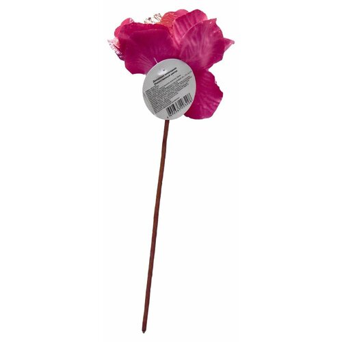 Цветок искусственный Роза розовая, 15 см