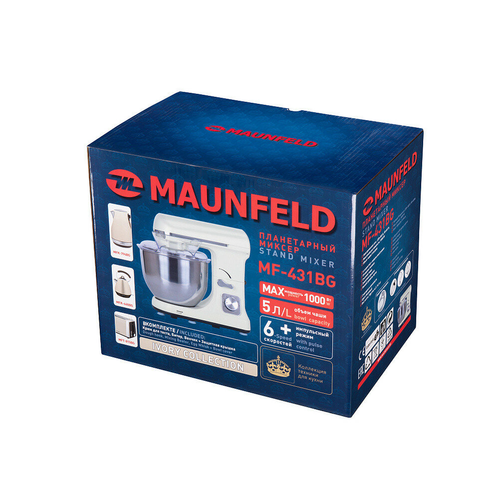 Миксер MAUNFELD - фото №16