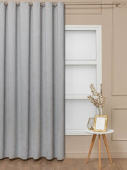 Комплект штор Amore Mio 150х270 см, для спальни, гостинной, кабинета, кухни, детской, вельвет, однотонный серый, комплект 2 шт
