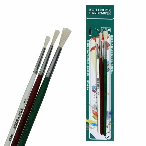 Кисти KOH-I-NOOR набор 3 штуки коза круглая 246 9935 379₽