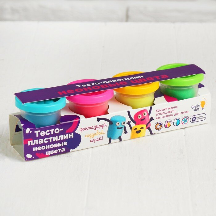 Тесто для лепки Genio Kids Неоновые цвета (TA1016V)
