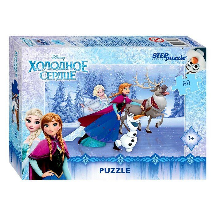 Пазлы Step Puzzle "DISNEY 5", 80 деталей (77148)