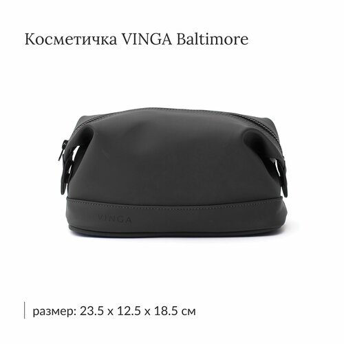 фото Косметичка vinga, 12.5х18.5х23.5 см, черный