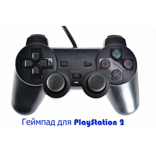 Джойстик для PS2 PlayStation 2 890₽