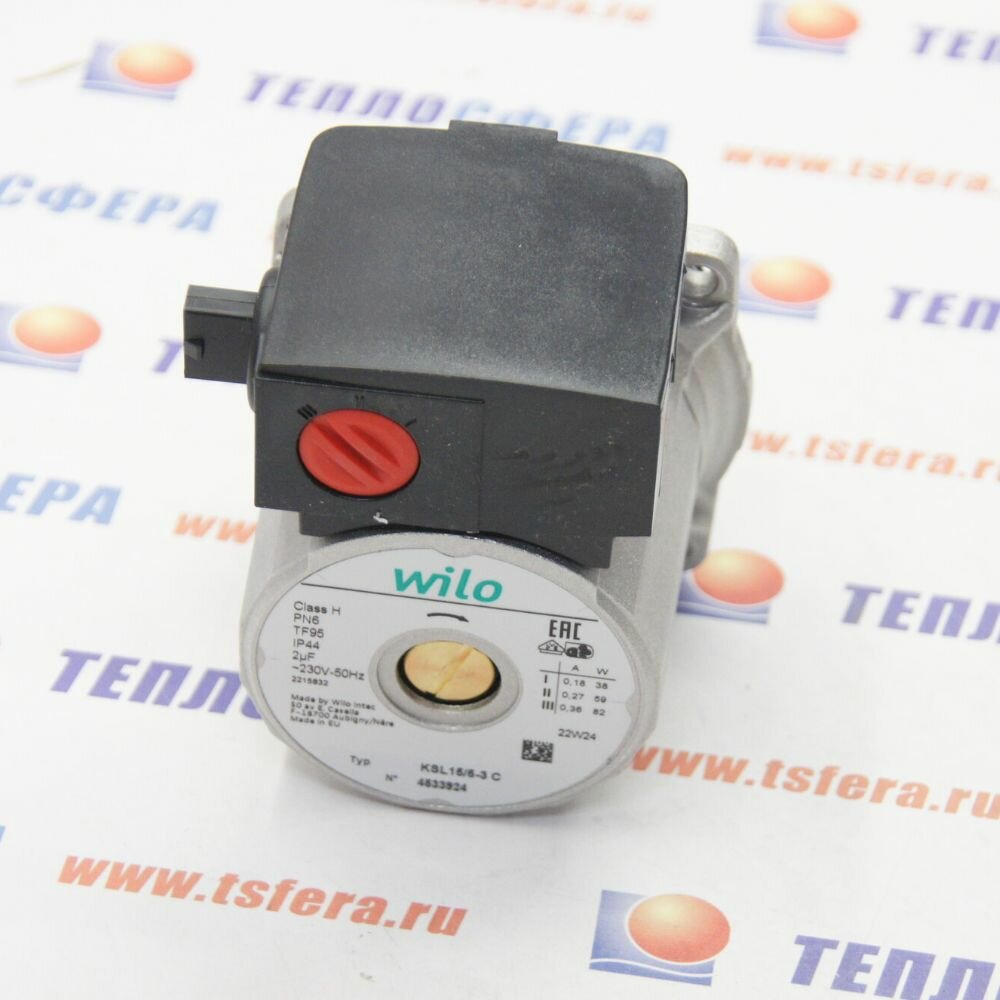 7856848 / 5698260 Циркуляционный Насос Viessmann Vitopend A1JB/A1HB, BAXI 12-24 кВт "WILO" 15/5 82W