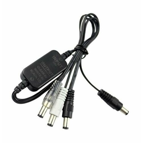 Кабель-преобразователь напряжения AT-DC12DC5-9 1233₽