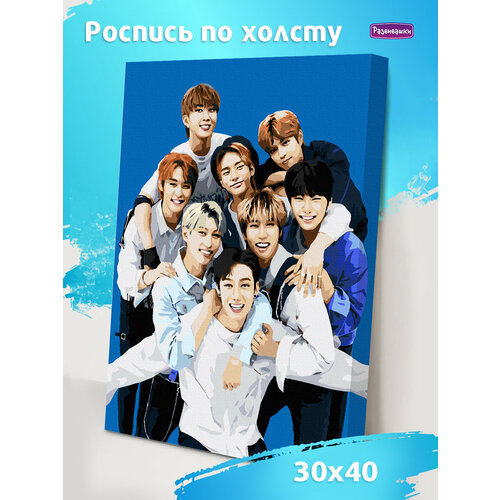 Картина по номерам K-pop группа Stray Kids Стрей Кидс Р3200 Развивашки картина по номерам 30 40 корейская группа k pop blackpink р3196 развивашки