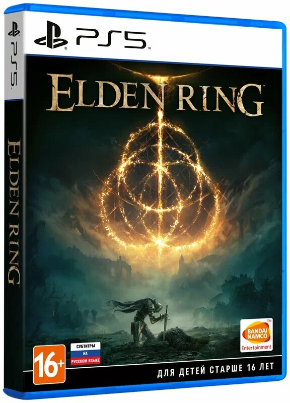 Игра Elden Ring Standard Edition для PlayStation 4