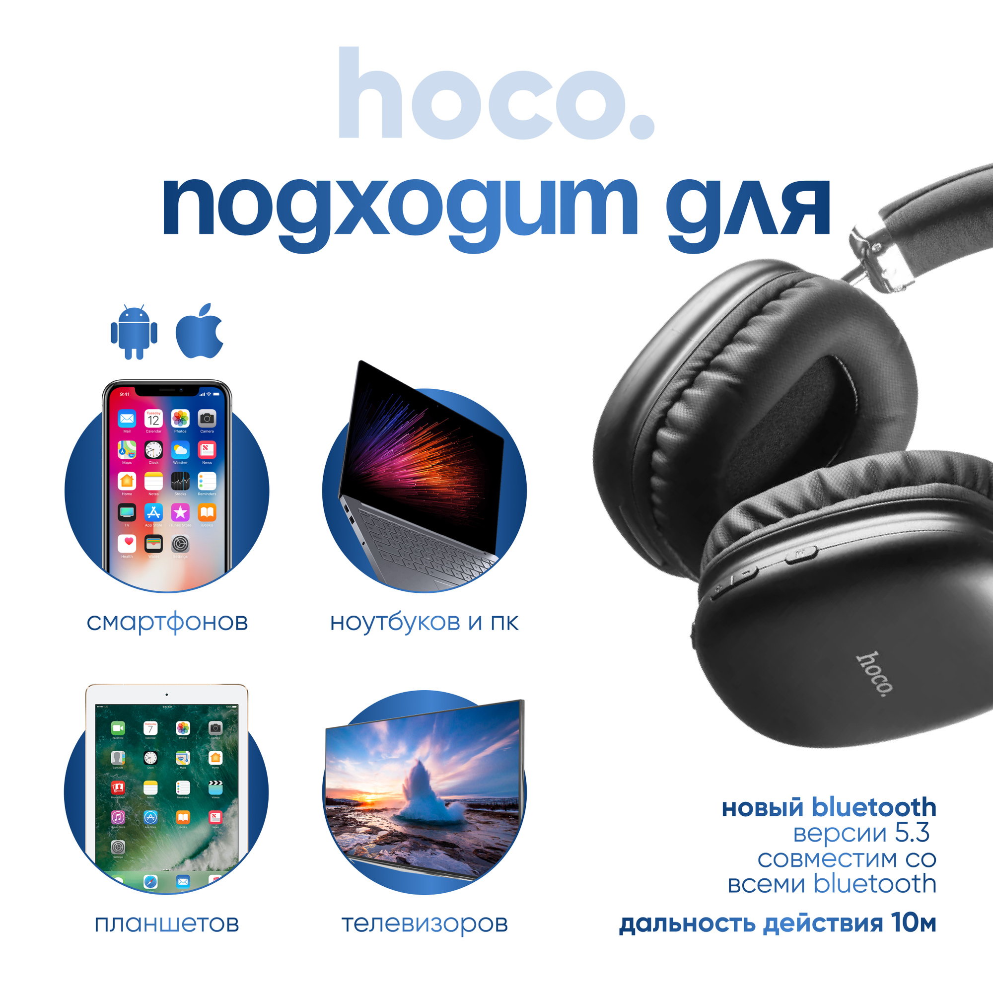 Наушники беспроводные, наушники беспроводные накладные, наушники игровые, блютуз наушники — фото 3