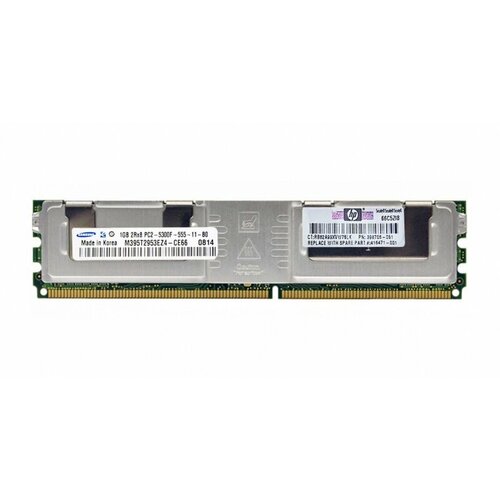 Оперативная память HP 416471-001 DDRII 2Gb 407000₽