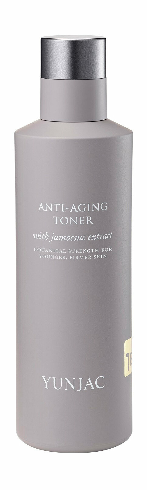 YUNJAC Anti-Aging Toner with Jamocsuc Extract Тоник для лица с люцерной антивозрастной, 150 мл