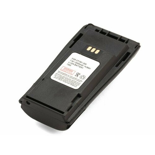 аккумулятор для motorola nntn4497 nntn4497ar 1800mah li ion Аккумулятор для Motorola NNTN4497, NNTN4497AR, NNTN4497CR