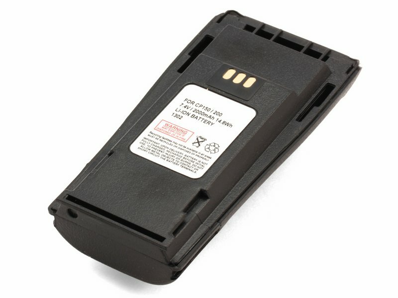 Аккумуляторная батарея для Motorola NNTN4497 NNTN4497AR NNTN4497CR