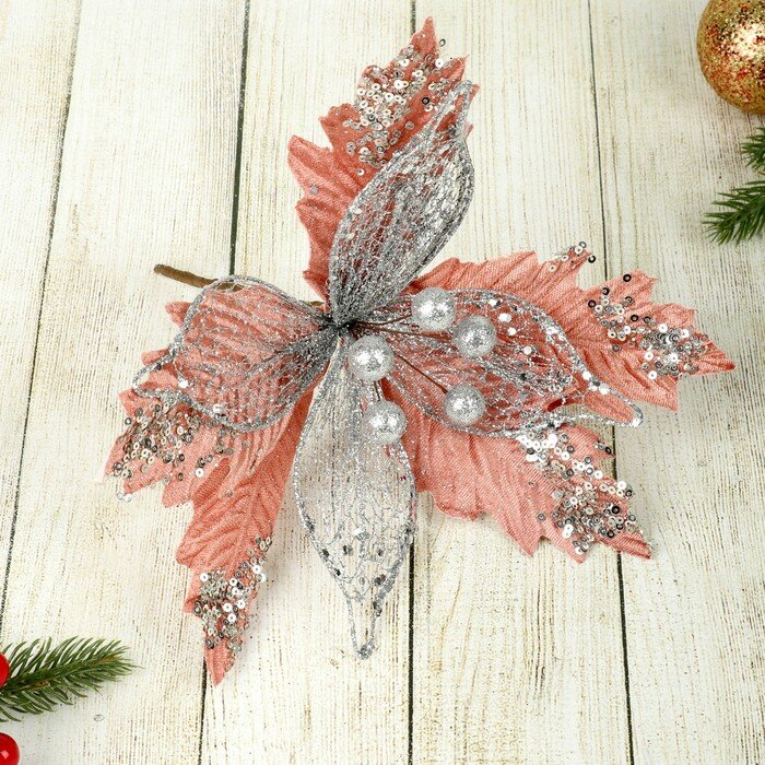Декоративное украшение Зимнее волшебство "Зимний цветок", посыпка, 24х12 см, цвет Кремовый