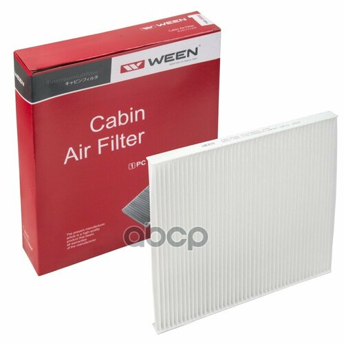 Фильтр Салонный Hyundai Solaris Tucson I30 I40 Genesis Kia Ri Ween 140-3002 Ween арт 140-3002 912₽