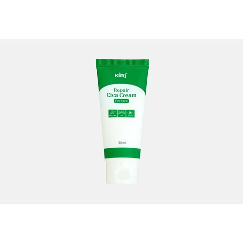 Крем для лица repair cica cream for face крем для лица kims repair cica cream for face 50 мл