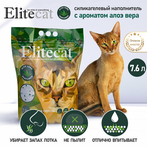 впитывающий наполнитель экософт силикагель 20л Наполнитель для кошачьего туалета впитывающий ELITECAT Emerald Crystal Aloe Vera с ароматом алоэ, силикагель, 7.6л