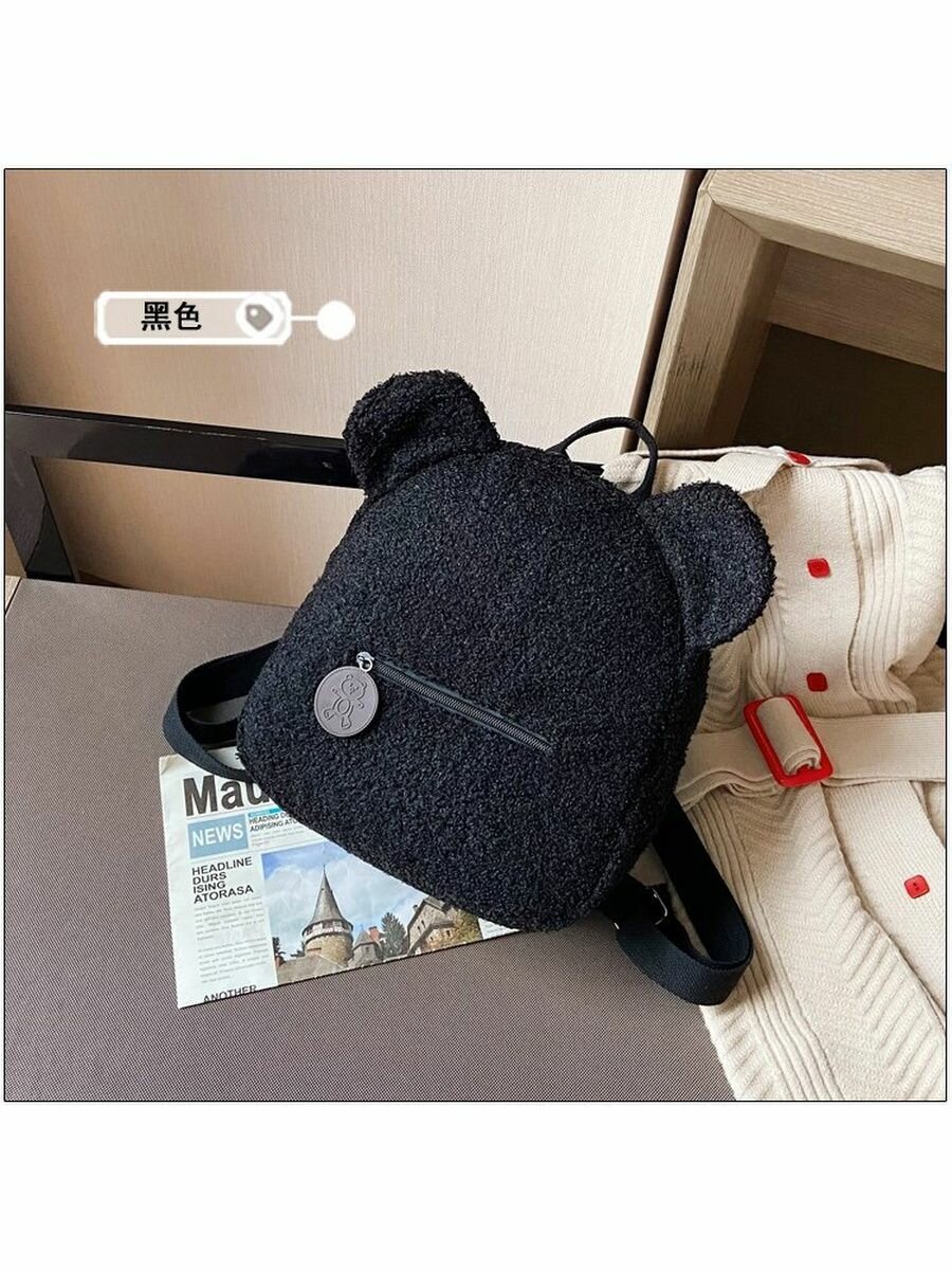 фото Рюкзак плюшевый с ушками