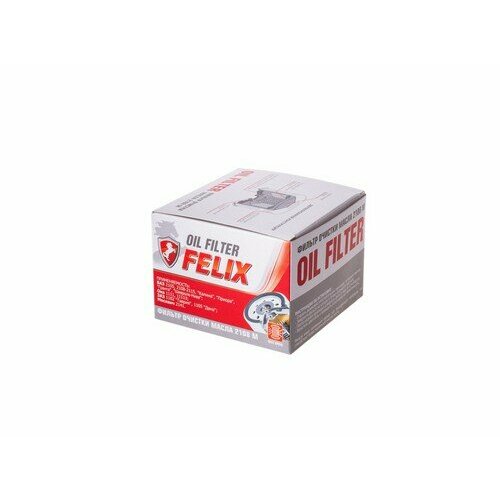 FELIX Фильтр масляный 2101-2107, 2108, 2121,2123 , Vesta, X-ray M (FELIX)