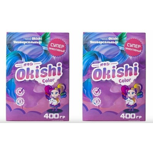 Okishi Стиральный порошок Color, универсальный, концентрат, 400 г, 2 шт