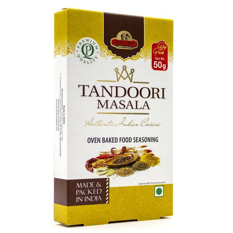 Смесь специй Тандури масала (Tandoori masala Good Sign Company), 50 грамм