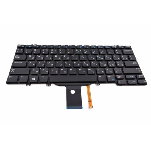Клавиатура для Dell Latitude 7280 ноутбука с подсветкой