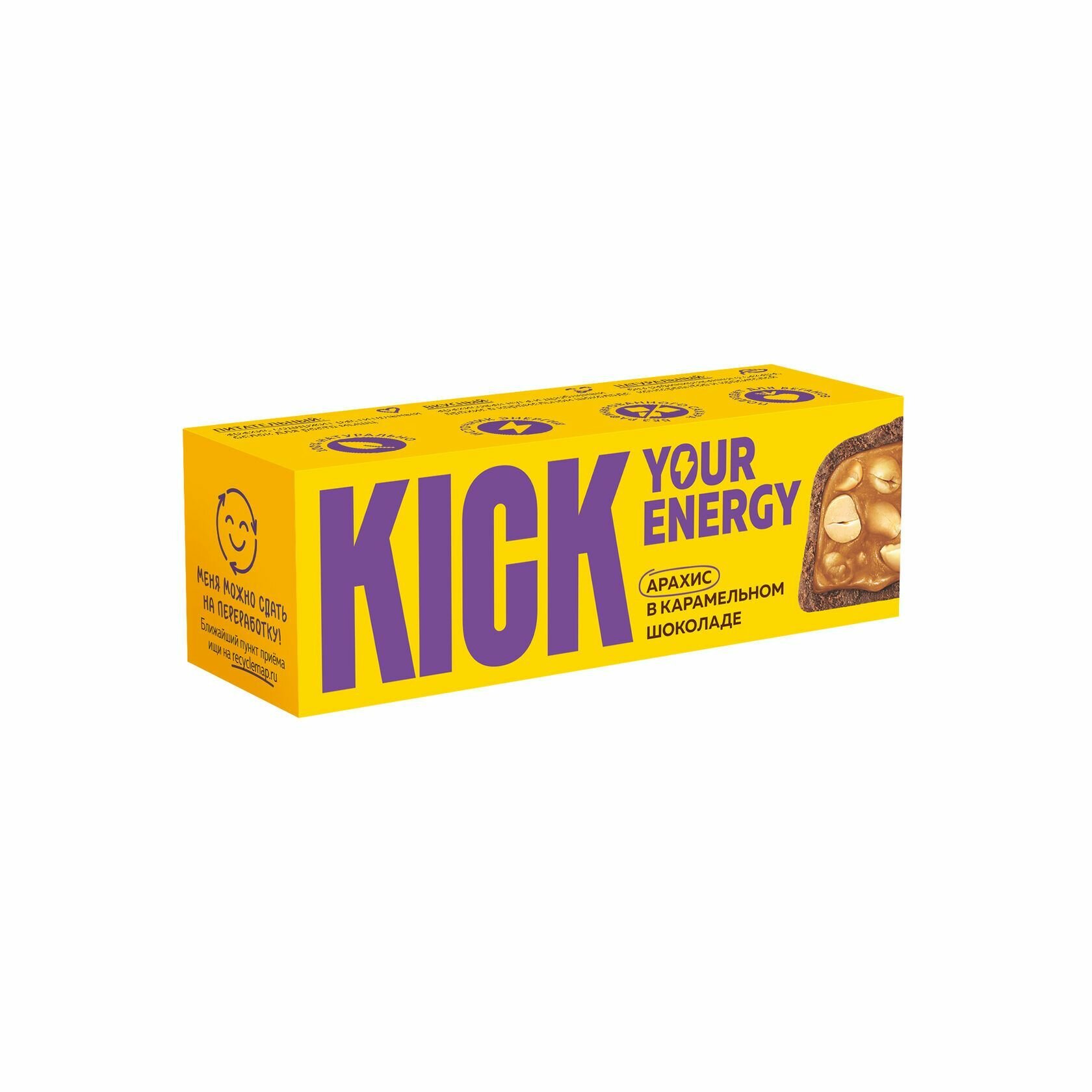 Шоколадные батончики без сахара, KICK YOUR ENERGY, ассорти 26, 10шт по 45г.