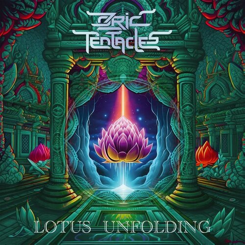 Виниловая пластинка Ozric Tentacles. Lotus Unfolding (LP) ozric tentacles виниловая пластинка ozric tentacles lotus unfolding