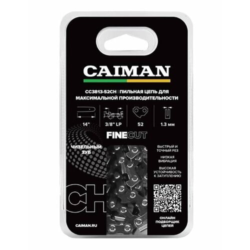 Цепь пильная Caiman 14 38 LP 13мм 52 звенa CC3813-52CH 1090₽