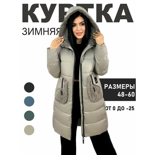 фото Куртка diffberd, размер 52, серый