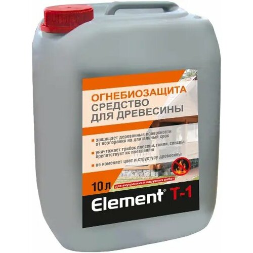 Средство для древесины Alpa Element T 1 Огнебиозащита 10 л