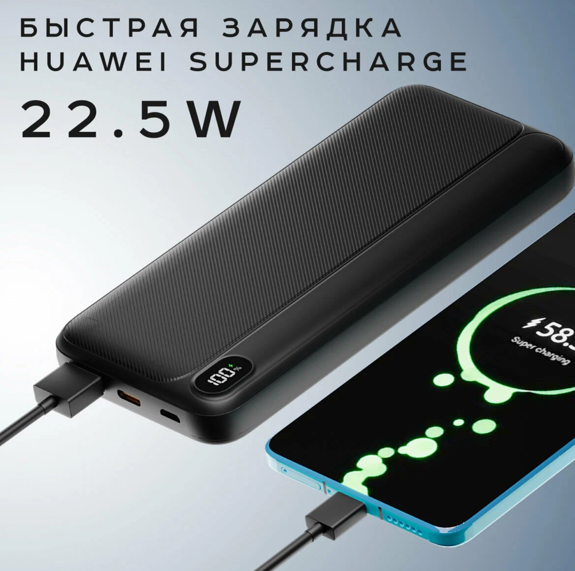 Внешний аккумулятор OLMIO L-20, 20000mAh, black - фото №14