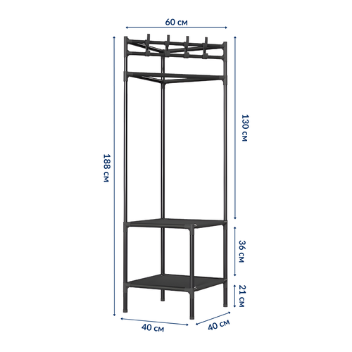 Вешалка угловая напольная две полки