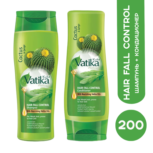 Dabur Vatika Комплект шампунь и кондиционер для волос против выпадения (Hair fall control) по 200 мл