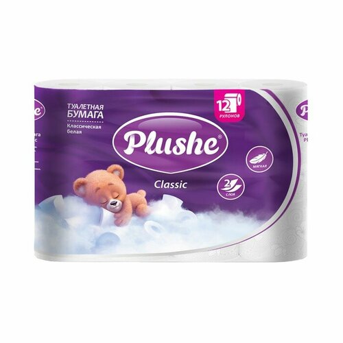 Plushe Туалетная бумага Plushe Classic, 2 слоя, 12 рулонов туалетная бумага plushe light белая двухслойная 8 рул 100 лист белый без запаха