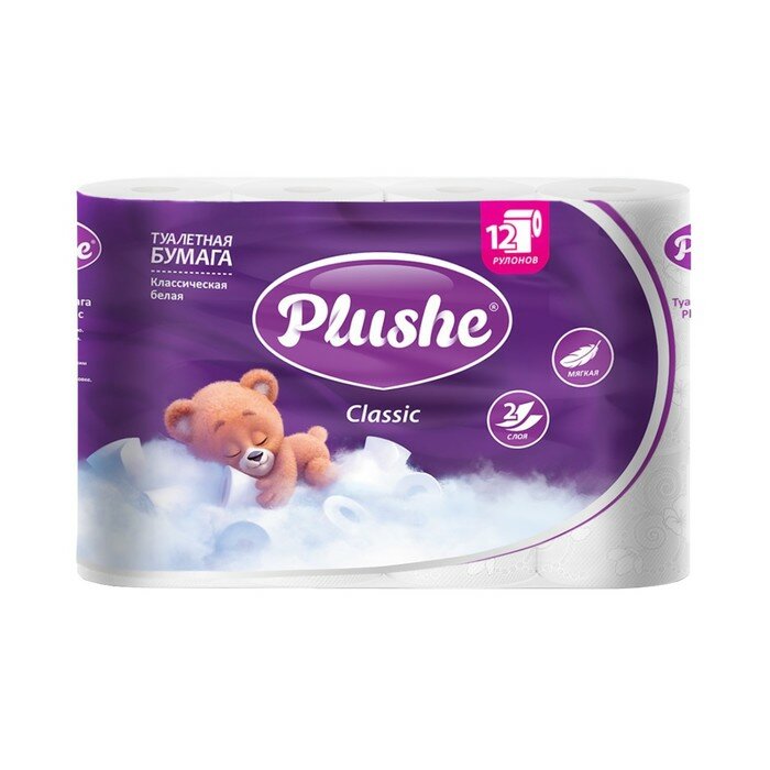 Plushe Туалетная бумага Plushe Classic, 2 слоя, 12 рулонов